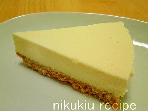 簡単おいしい！我が家のレアチーズケーキ